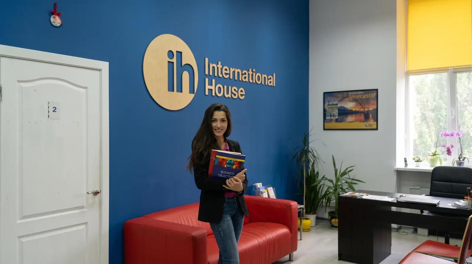 Рецепція International House Kyiv